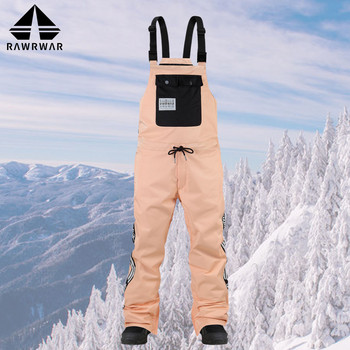 Υψηλής ποιότητας ανδρική και γυναικεία σαλιάρα σκι Χειμερινό παντελόνι για χιόνι για υπαίθρια ιππασία Μπουφάν κάμπινγκ αντιανεμικό αδιάβροχο αναπνεύσιμο και ζεστό