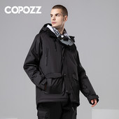 COPOZZ Vyriška Slidinėjimo Striukė Slidinėjimo Kelnės Žiemos Šiltas Vėjas Neperšlampamas Neperšlampamas Lauko Sportas Snieglenčių slidinėjimo paltas Kelnės