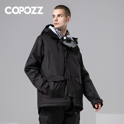 COPOZZ Pánska dámska lyžiarska bunda Lyžiarske nohavice Zimné teplé vetruodolné nepremokavé outdoorové športy Snežný skúter Snowboard Lyžiarska bunda Nohavice