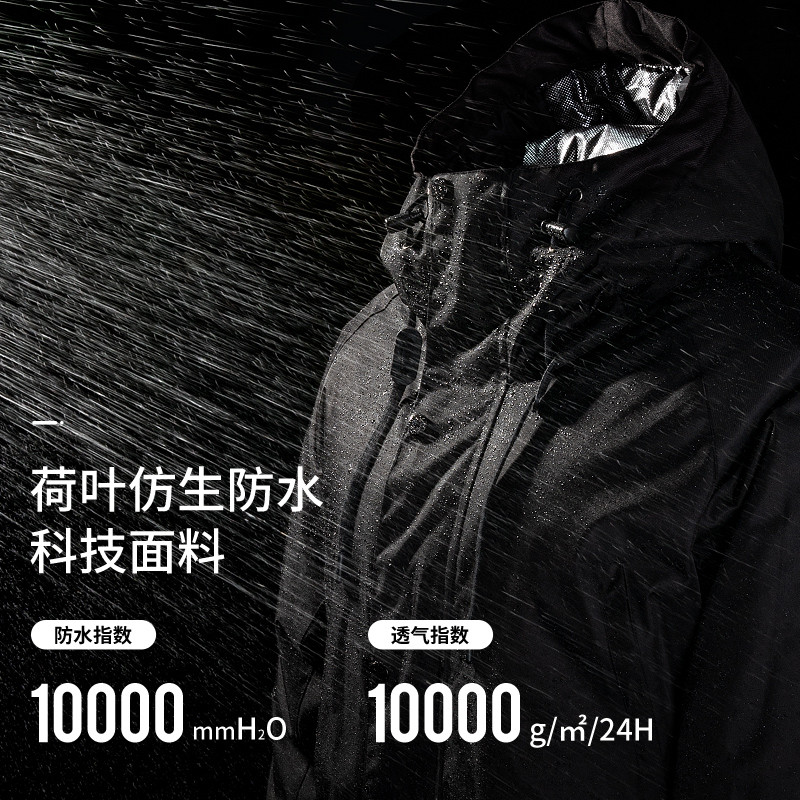 COPOZZ Vyriška Slidinėjimo Striukė Slidinėjimo Kelnės Žiemos Šiltas Vėjas Neperšlampamas Neperšlampamas Lauko Sportas Snieglenčių slidinėjimo paltas Kelnės