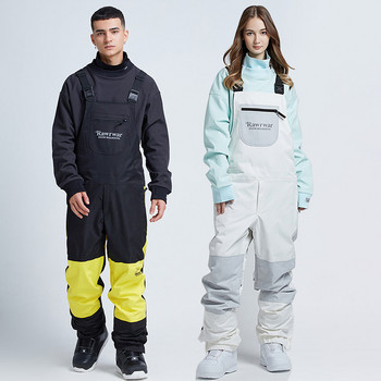 2022 Αθλητικές Γυναικείες Ολόσωμες φόρμες για σκι Γυναικεία φόρμα για χιόνι φόρμα εξωτερικού χώρου Γυναίκα παντελόνι για σκι Στολή Ζαρτιέρες παντελόνι πεζοπορίας