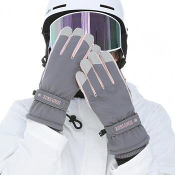 1 ζεύγος ζεστά γάντια Εξαιρετικά φορητά ευαίσθητα υπαίθρια θερμικά γάντια σκι για ποδηλασία αθλητικά γάντια ποδηλατικά γάντια