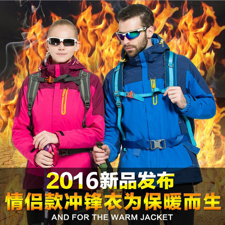 Vandeniui atspari lauko vyriška dviejų dalių vilnos alpinizmo striukė trys viename