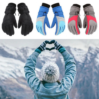 Πολύχρωμο 1 ζεύγος Ευέλικτο αντιανεμικό αντιανεμικό παιδικό γάντια σκι Αξεσουάρ σκι Αθλητικά γάντια Keep Warm for Sports