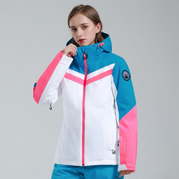 Χειμερινή στολή σκι Γυναικεία μπουφάν για σκι Αδιάβροχο αθλητικό μπουφάν Snowboard Ζεστό 2022 Αντιανεμικό Γυναικείο Νέο παλτό για χιόνι για εξωτερικούς χώρους