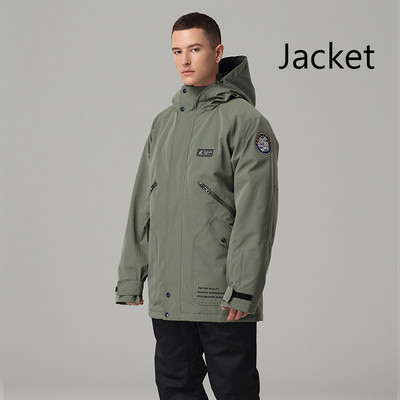 2022 m. Naujos viršutinės moteriškos snieglenčių striukės, vyriškos slidinėjimo striukės, atsparios vėjui ir vandeniui atsparus slidinėjimo kostiumas, plius medvilniniai žieminiai drabužiai, slidinėjimo paltai