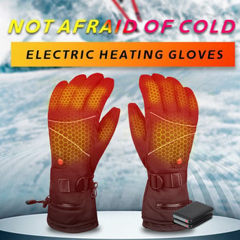 5V нагреваеми ръкавици 4000Mah електрически ръкавици със сензорен екран Интелигентни нагревателни ръкавици Ръкавици за зимна топлина за колоездене, каране на ски