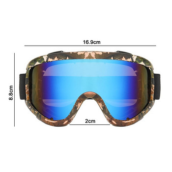 Ветроустойчиви UV400 защитни очила за ски Мъже Жени Зимен спорт Сноуборд очила Магнитни очила за сняг Скиорски слънчеви очила Леща