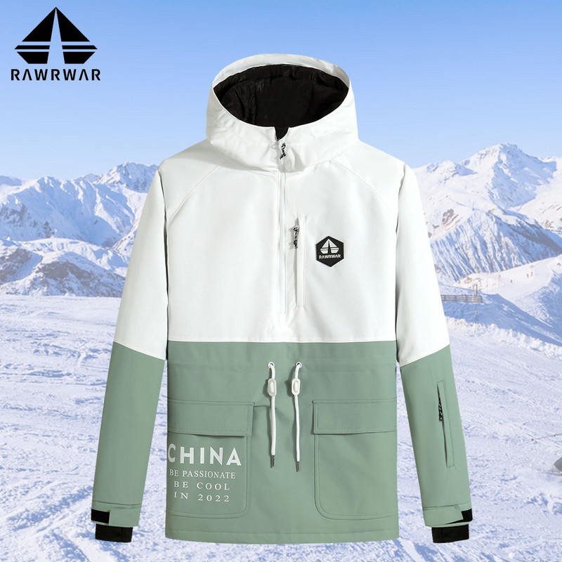 Sí kapucnis pulóver szélálló vízálló téli férfi és női kabát kültéri lovaglás ruházat sí snowboard síkabát