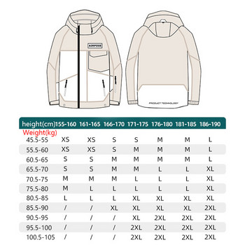 Ново горно ски яке Дамски спортен костюм за сноуборд на открито Мъжки якета за туризъм Ветроустойчив водоустойчив комплект за ски с качулка Зимно облекло