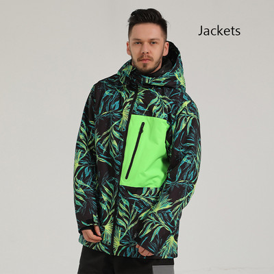 2022 m. žiema Naujos viršūnės Slidinėjimo striukės Moteriškos lauko sportinės snieglenčių striukės Vyriškos, atsparios vėjui ir vandeniui, slidinėjimo kostiumai, šilti drabužiai.