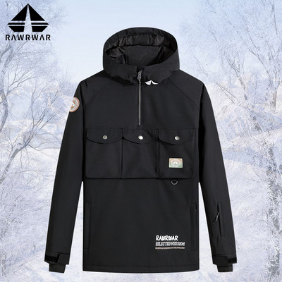 2022 m. Nauja tendencija slidinėjimo džemperis, atsparus vėjui, vandeniui atsparus žieminis vyriškas ir moteriškas striukė Lauko fanera jojimo drabužiai, slidinėjimo kostiumas moterims