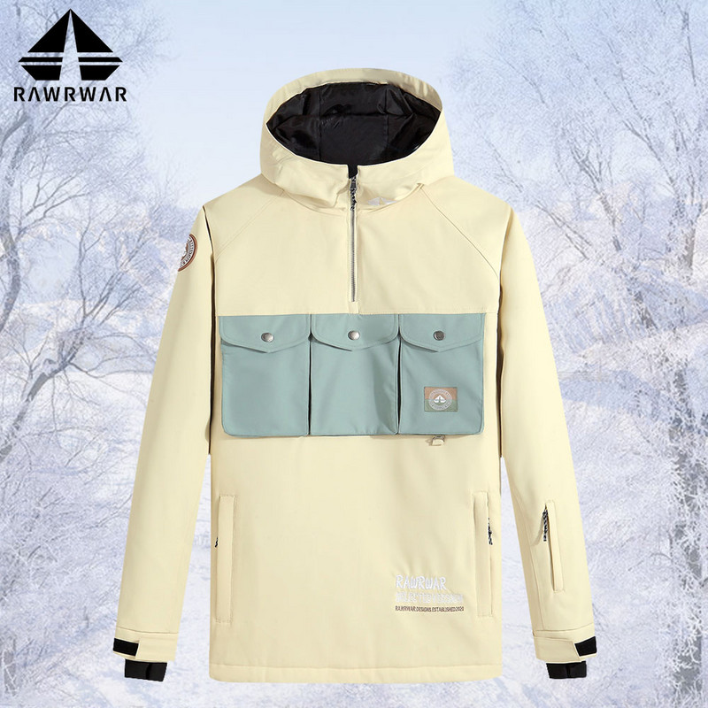 2022 m. Nauja tendencija slidinėjimo džemperis, atsparus vėjui, vandeniui atsparus žieminis vyriškas ir moteriškas striukė Lauko fanera jojimo drabužiai, slidinėjimo kostiumas moterims