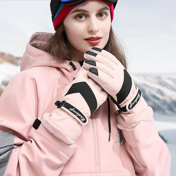 Дамски ски ръкавици 2022 Нови сноуборд ръкавици Сензорен екран Топли водоустойчиви ски ръкавици за зимни спортове Снежни ръкавици