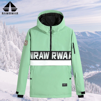 2021 Νέα μπουφάν σκι για άνδρες και γυναίκες Χειμερινό πουλόβερ διπλής όψεως Wear Snow Jacket Αντιανεμικό Αδιάβροχο Αναπνεύσιμο και Ζεστό