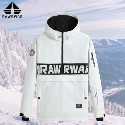 2021 m. naujos slidinėjimo striukės vyrams ir moterims Žieminis megztinis dvipusis sniego striukė, atsparus vėjui, nepralaidus vandeniui, kvėpuojantis ir šiltas