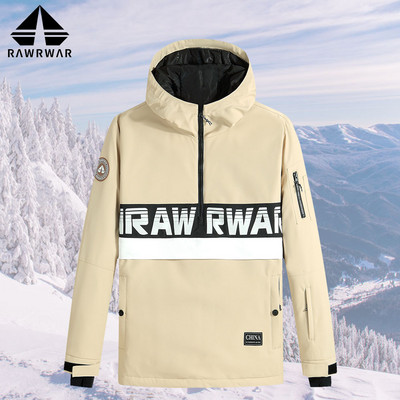 2021 m. naujos slidinėjimo striukės vyrams ir moterims Žieminis megztinis dvipusis sniego striukė, atsparus vėjui, nepralaidus vandeniui, kvėpuojantis ir šiltas