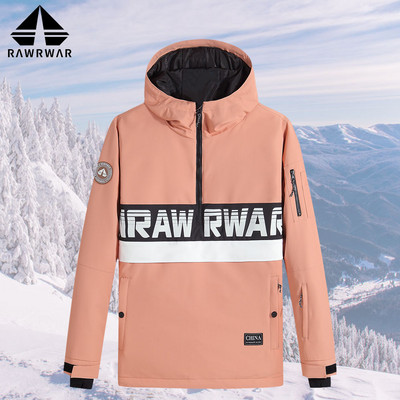 2021 m. naujos slidinėjimo striukės vyrams ir moterims Žieminis megztinis dvipusis sniego striukė, atsparus vėjui, nepralaidus vandeniui, kvėpuojantis ir šiltas