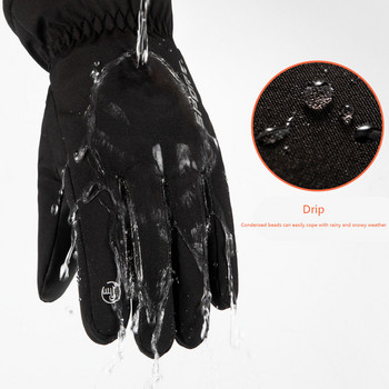Χειμερινά σκι βελούδινα χοντρά αδιάβροχα γάντια αντιανεμικά ζεστά γάντια ρυθμιζόμενο λουρί καρπού και ευαίσθητα δάχτυλα Snowboarding
