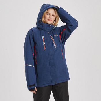 Επωνυμίες Ski Jacket Γυναικείο Χειμερινό Παχύ Αδιάβροχο Αντιανεμικό Σούπερ Ζεστό Γυναικείο Παλτό Υπαίθριο Γυναικείο Μπουφάν για σκι και Snowboarding