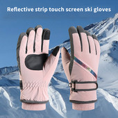 Vyriškos pirštinės, 2021 m. Naujos slidinėjimo pirštinės, atsparios vėjui, vandeniui atstumiantis jutiklinis ekranas, neslystantis aksomas, šiltas pirštinės, moteriškos žiemos