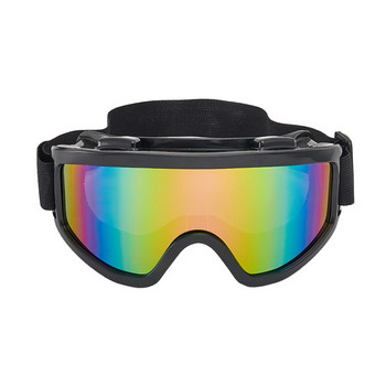 Ски, сноуборд маска, очила за сняг, очила за колоездене, очила за планински ски, моторни шейни, очила за зимни спортове, очила за сняг