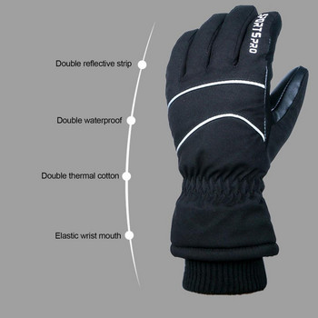 Термални ски ръкавици с цял пръст Мъже Жени Зимни ски Водоустойчиви ръкавици за сноуборд Сензорен екран Снежен мотоциклет Топли ръкавици