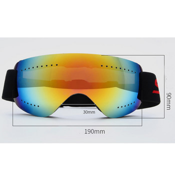 Μάσκα γυαλιών για σκι Γυαλιά χειμερινού Snowboard Προστασία από υπεριώδη ακτινοβολία Snowboard Skate αντιανεμικό για υπαίθρια ποδηλασία αθλητικά γυαλιά σκι