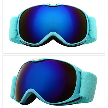 Γυαλιά Snowboard Γυαλιά σκι Παιδικά Χειμερινά αντιανεμικά αγόρια και κορίτσια UV400 Αντιθαμβωτικά γυαλιά σκι Παιδικά σφαιρικά ευρεία όραση