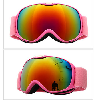 Γυαλιά Snowboard Γυαλιά σκι Παιδικά Χειμερινά αντιανεμικά αγόρια και κορίτσια UV400 Αντιθαμβωτικά γυαλιά σκι Παιδικά σφαιρικά ευρεία όραση