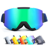 Slidinėjimo akiniai žiemos sniego motociklų akiniai čiuožimo slidinėjimo akiniai Magnetiniai didelės raiškos nuo rasojimo apsaugantys akiniai lauko sportui Uv400