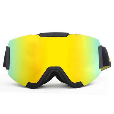 Slidinėjimo akiniai žiemos sniego motociklų akiniai čiuožimo slidinėjimo akiniai Magnetiniai didelės raiškos nuo rasojimo apsaugantys akiniai lauko sportui Uv400