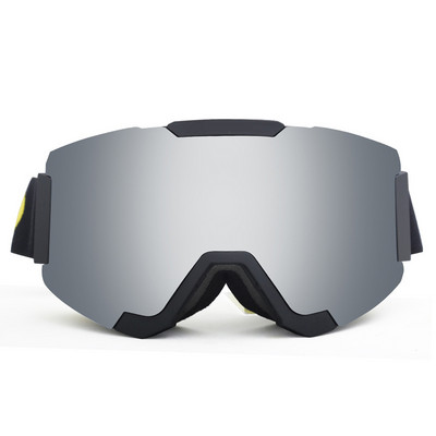 Slidinėjimo akiniai žiemos sniego motociklų akiniai čiuožimo slidinėjimo akiniai Magnetiniai didelės raiškos nuo rasojimo apsaugantys akiniai lauko sportui Uv400