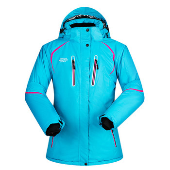 Ски якета Дамски зимни нови супер термични водоустойчиви ветроустойчиви женски якета за снежен туризъм Марки за ски и сноуборд