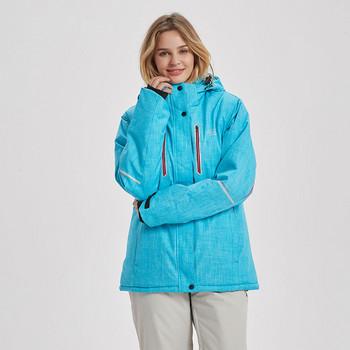 Зимно ски яке Дамски марки Дамско супер топло водоустойчиво ветроустойчиво женско палто за сняг Дамско яке за ски и сноуборд на открито