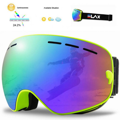 2023 Zimske skijaške naočale za odrasle TPU dvoslojna prozračna i meka skijaška maska za filtriranje jake svjetlosti u boji ogledala Maska za vožnju
