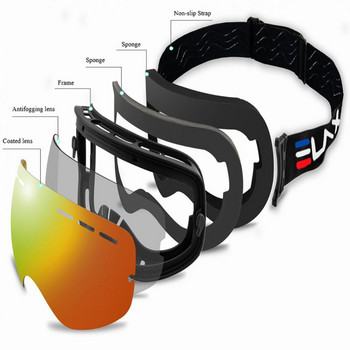 Ски очила UV400 Anti-fog Голяма ски маска Очила Ски Мъже Жени Сняг Сноуборд Големи сферични очила Снежна слепота Спорт