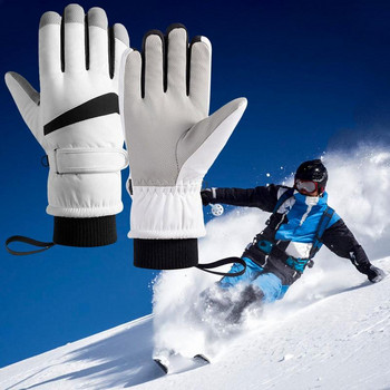 Зимни ръкавици Водоустойчиви ръкавици за сняг Сензорен екран Ветроустойчиви зимни ръкавици за сноуборд Ски ръкавици с каишки за китки за студ