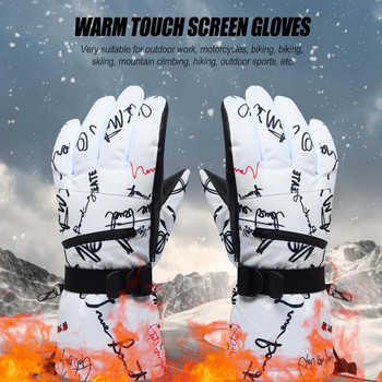 Ανδρικά Γυναικεία Γάντια αφής για χειμερινό ζεστό χιόνι για σκι, αδιάβροχη θερμική βελούδινη επένδυση, αντιολισθητικό σνόουμπορντ για κρύο καιρό