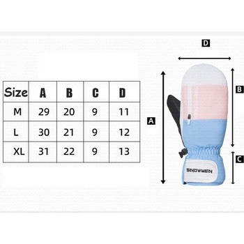 Нови мъжки дамски ски ръкавици мъжки сноуборд сняг зимни спортни ръкавици дамски топли водоустойчиви ветроустойчиви ски ръкавици със сензорен екран