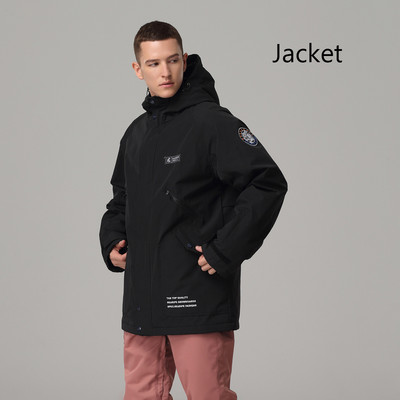 Moterys, 2022 m. Nauji viršūnės Drabužiai Slidinėjimo paltai Lauko Snieglentės Striukės Vyriškos Slidinėjimo striukės Neperpučiamos nuo vėjo ir vandens nepraleidžiančios slidinėjimo kostiumas plius medvilninis žieminis