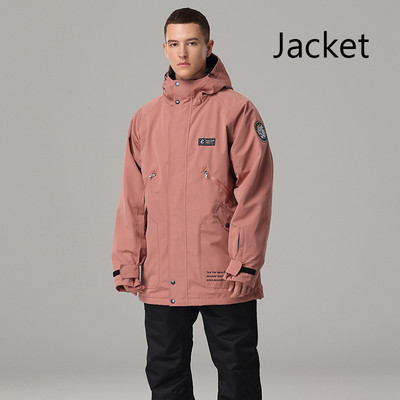 Moterys, 2022 m. Nauji viršūnės Drabužiai Slidinėjimo paltai Lauko Snieglentės Striukės Vyriškos Slidinėjimo striukės Neperpučiamos nuo vėjo ir vandens nepraleidžiančios slidinėjimo kostiumas plius medvilninis žieminis