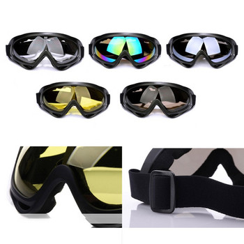 UV400 Χειμερινά αντιανεμικά γυαλιά σκι Γυαλιά Motocross Γυαλιά κράνος Αντιανεμικά γυαλιά εκτός δρόμου Moto Cross Helmets γυαλιά