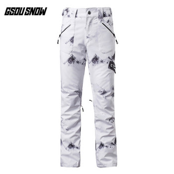 Дамски ски панталони с марка GSOU SNOW Водоустойчиви панталони за сноуборд Зимни ски на открито Спортни панталони за сноуборд Дамски дрехи за сняг