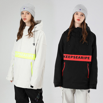 Νέα μπουφάν για σκι Γυναικείες ανδρικές κουκούλες για υπαίθρια σπορ Μπουφάν Snowboard Φθινοπωρινές χειμερινές μπλούζες Ρούχα Αδιάβροχο παλτό για σκι