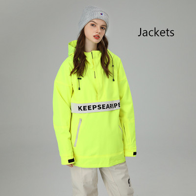 Naujos slidinėjimo striukės Moteriškos Vyriškos megztinis Lauko Sportinės Snieglenčių Striukės Rudens Žiemos Viršūnės Drabužiai Slidinėjimo kostiumas Vėjo nepraleidžiantis vandeniui paltas