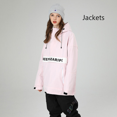 Naujos slidinėjimo striukės Moteriškos Vyriškos megztinis Lauko Sportinės Snieglenčių Striukės Rudens Žiemos Viršūnės Drabužiai Slidinėjimo kostiumas Vėjo nepraleidžiantis vandeniui paltas