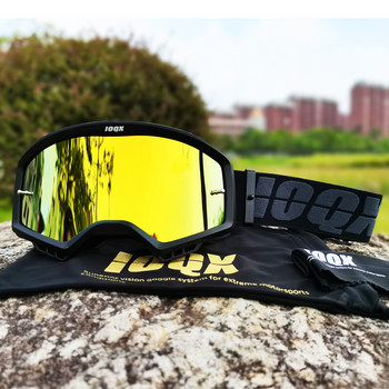 Motocross Cross Country Cycling γυαλιά μοτοσικλέτας γυαλιά μοτοσικλέτας γυαλιά ηλίου 2021 Dirt Bike γυαλιά γυαλιά ποδηλασίας