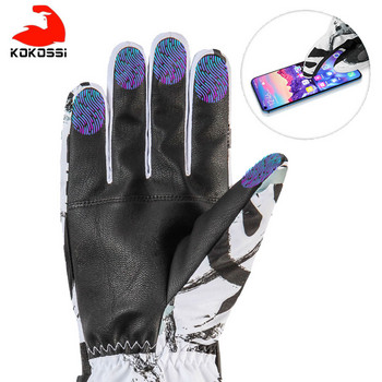 KoKossi Thermal Ski Gloves Ανδρικά Γυναικεία Winter Fleece Αδιάβροχα ζεστά γάντια Snowboard Snow Gloves 3 Fingers Οθόνη αφής για ιππασία σκι