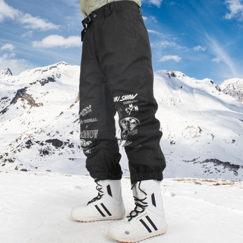 Ανδρικά παντελόνια σκι 2022 Χειμερινά Oversize Ζεστά αντιανεμικά αδιάβροχα παντελόνια χιονιού Φαρδιά αναπνέουσα φαρδιά παντελόνια για Snowboarding